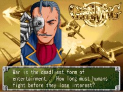 shmup_02.jpg