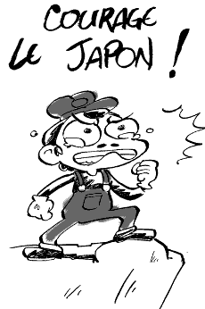 par Nikoneda