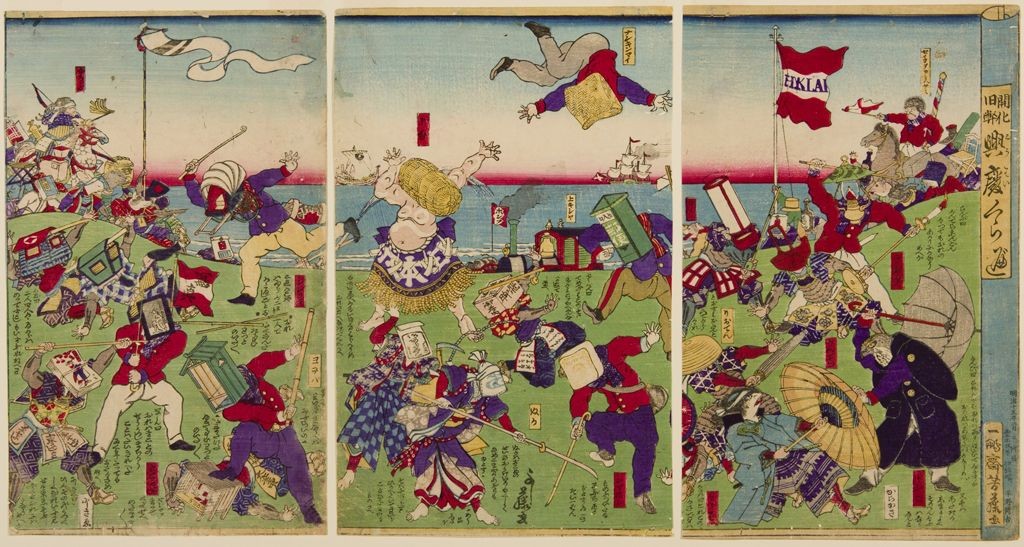 Utagawa Yoshifuji, La révolte des objets usuels, ca. 1873