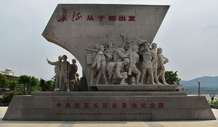 Monument commémoratif de la Longue Marche, comté de Yudu, ville de Ganzhou