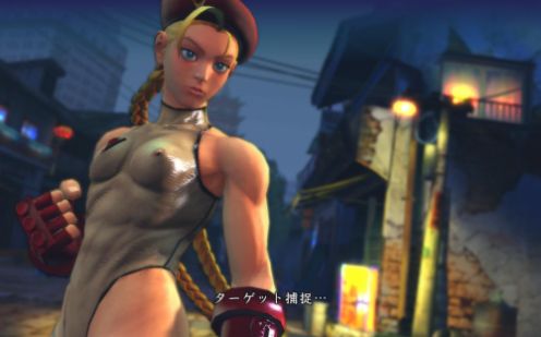 street-fighter-4-ero-mods-17.jpg