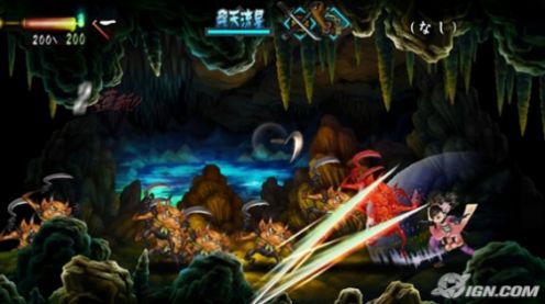 muramasa-the-demon-blade-20090206100917037_640w.jpg